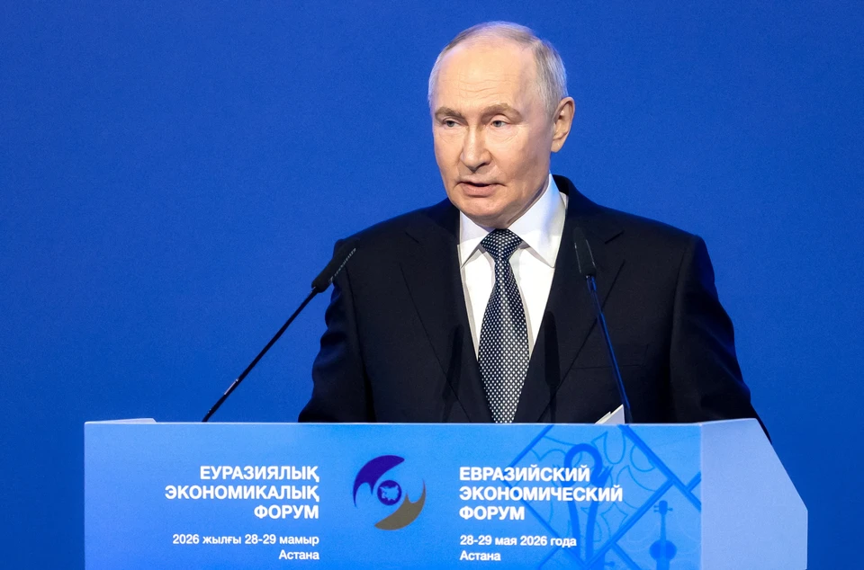 Путин призвал госслужащих участвовать в программе "Кадры для экономики будущего"
