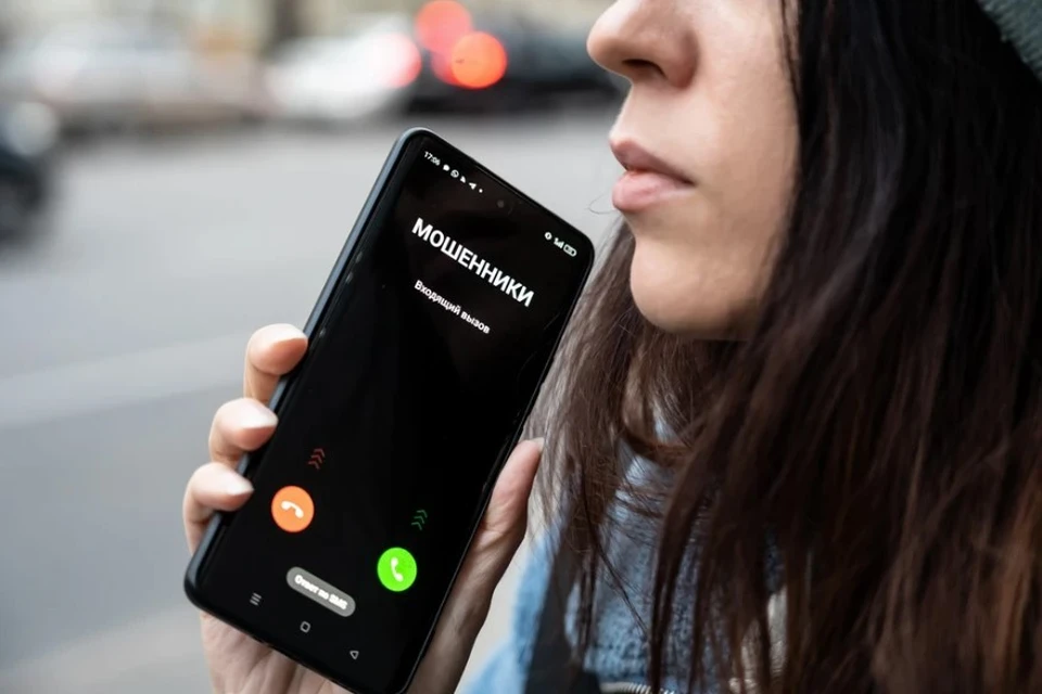 В МВД рассказали о мошенничестве с подпиской Telegram Premium, фото: ИВАНОВА Диана