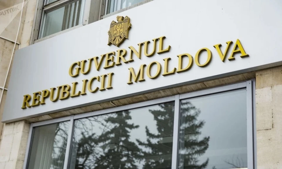 Правительство Молдовы еще сильнее обкладывает жителей Молдовы данью. Фото: соцсети