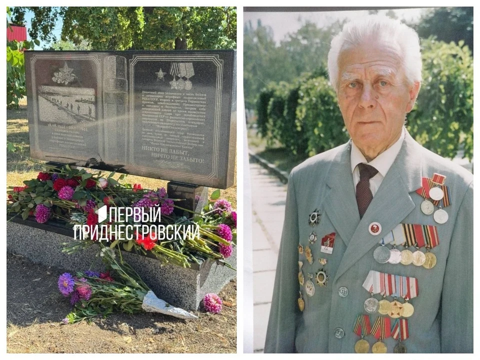 На мемориале в Кицканах установили памятный знак воинам Красной Армии. Фото:соцсети