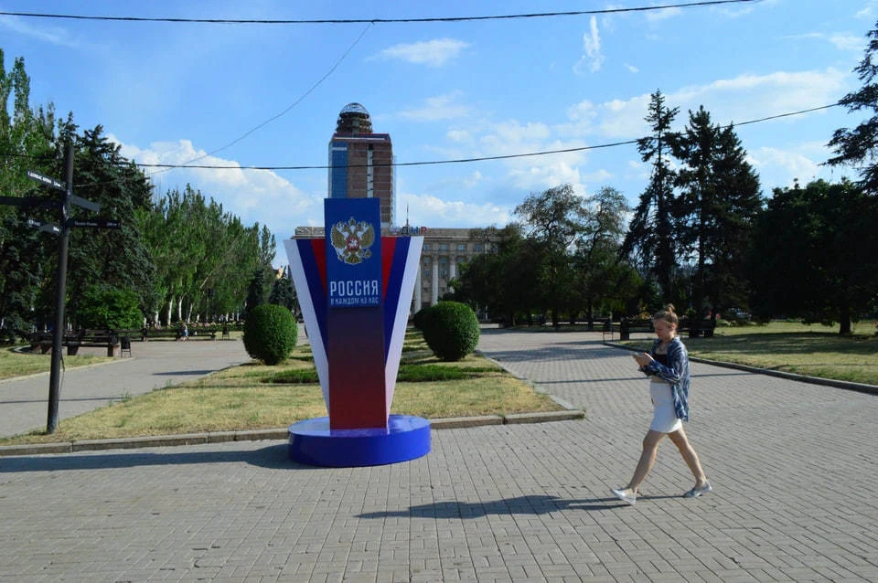 В ДНР активно поддерживают местный бизнес