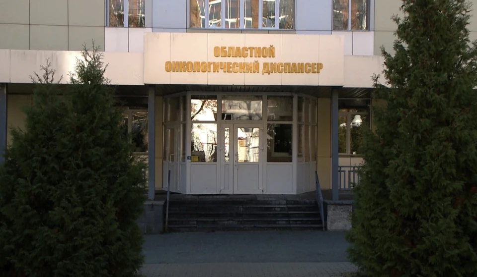 Фото со страницы Минздрава Владимирской области в ВК.