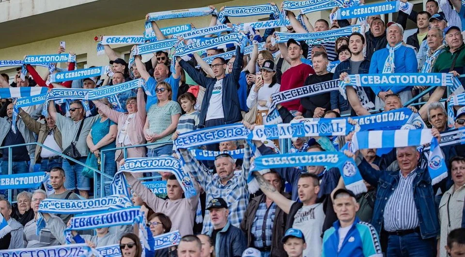 Болельщики всегда с командой. Фото: fcsevastopol.ru
