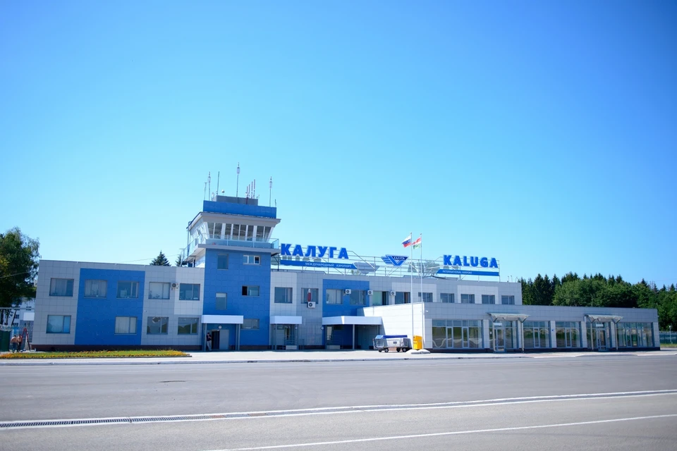 Небо открыто.