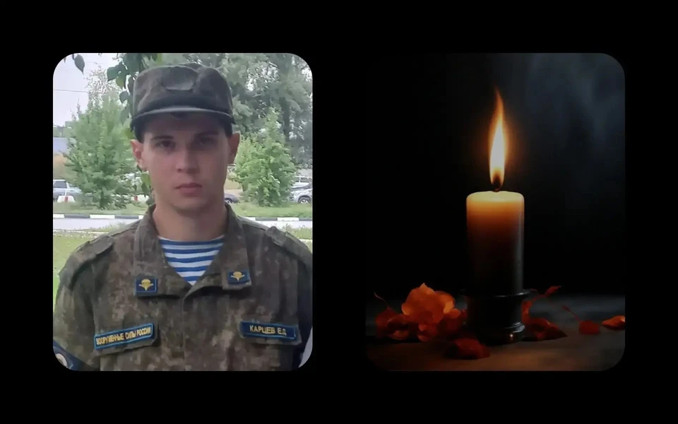 В Инзе ульяновцы простятся с погибшим бойцом СВО Егором Карцевым | ФОТО: администрация Инзенского района