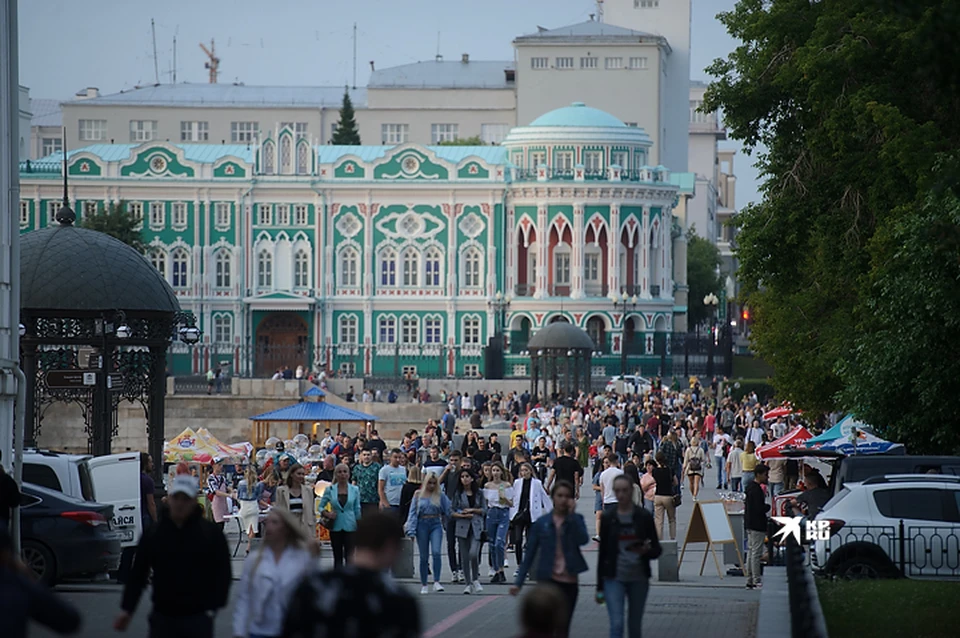 Жители Екатеринбурга смогут взять льготный кредит на вещи первой необходимости