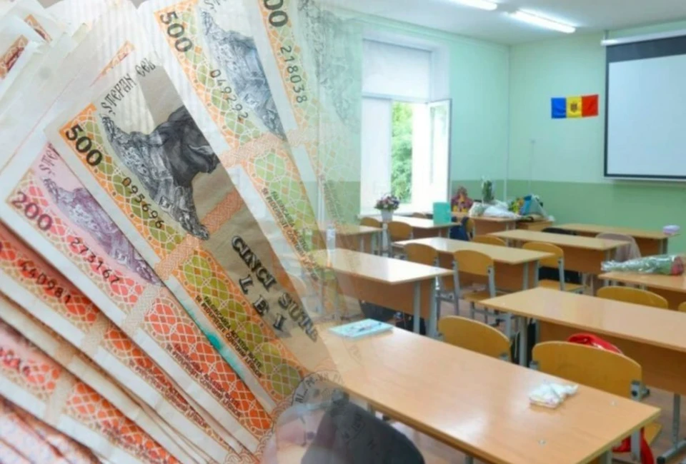 Учителям обещают повышение зарплат, а денег не хватает даже на нынешние. Фото:коллаж КП