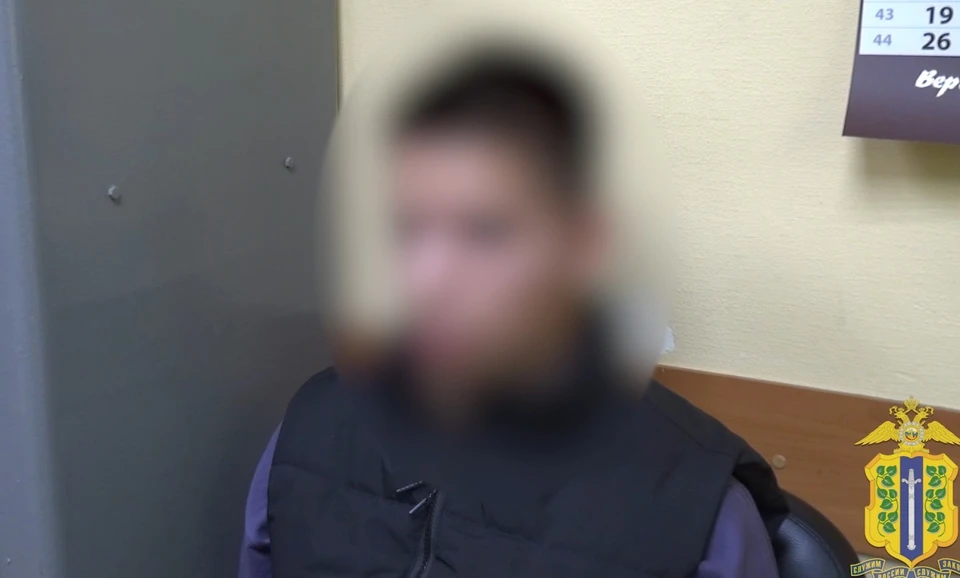 Курьер оставлял себе полтора процента от полученной от жертвы суммы, заработав таким образом порядка 20 тысяч рублей. Скриншот видео УМВД России по Липецкой области.