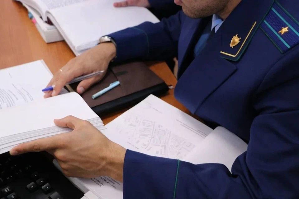 Прокуратура защитила в суде права незаконно уволенного работника Фото: прокуратура ХО