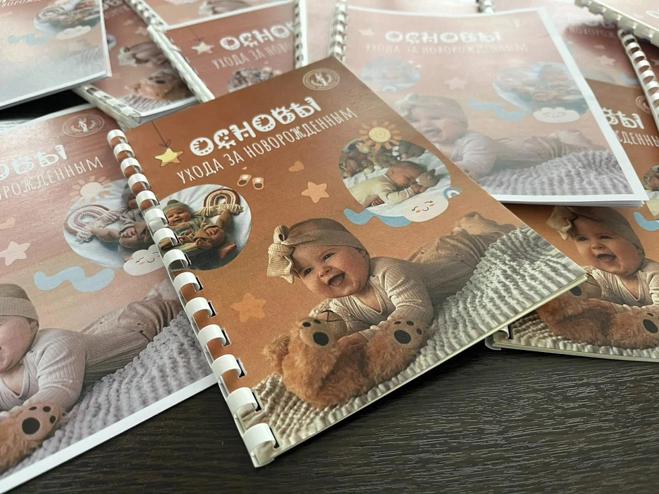 Фото: Первая больница Новокузнецка.
