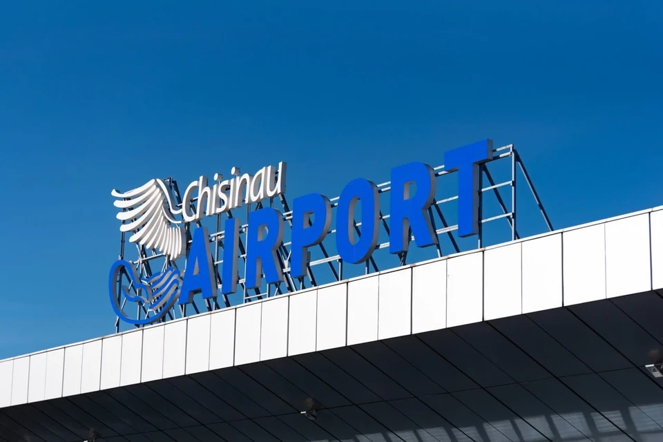 Опять доступ в Кишиневский аэропорт ограничили. Фото: соцсети