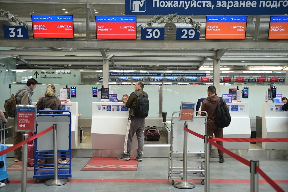 Банк собрал для премиальных клиентов все этапы предполетной подготовки в единый маршрут