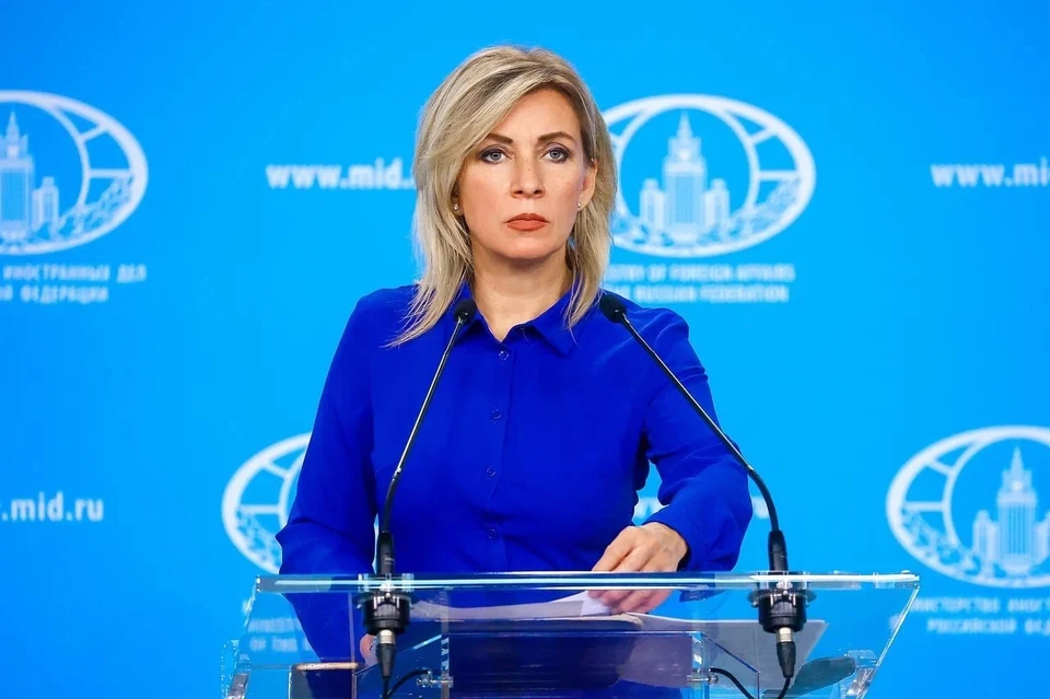 Официальный представитель МИД России Мария Захарова. Фото: МИД РФ
