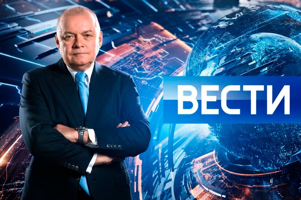 Дмитрий Киселев уходит в одиночное плавание: кто станет новым ведущим «Вести недели»