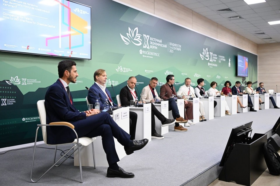 Форум креативных индустрий пройдёт в рамках ВЭФ-2026 1 сентября