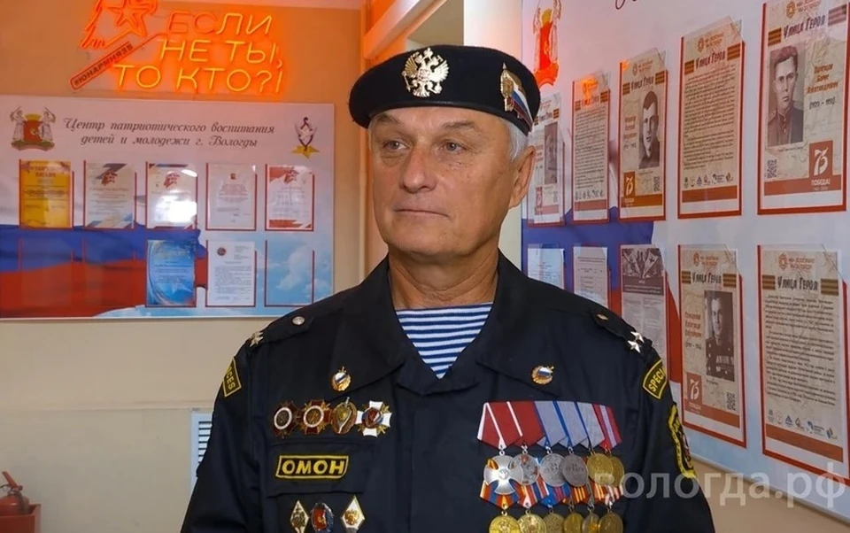 Фото: Вологда.рф