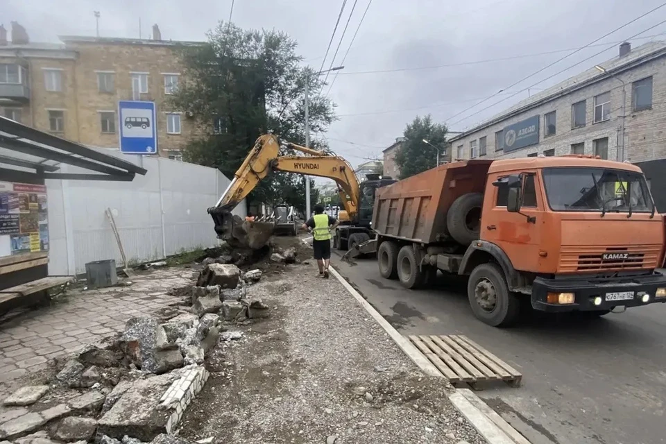 Фото: администрация Красноярска