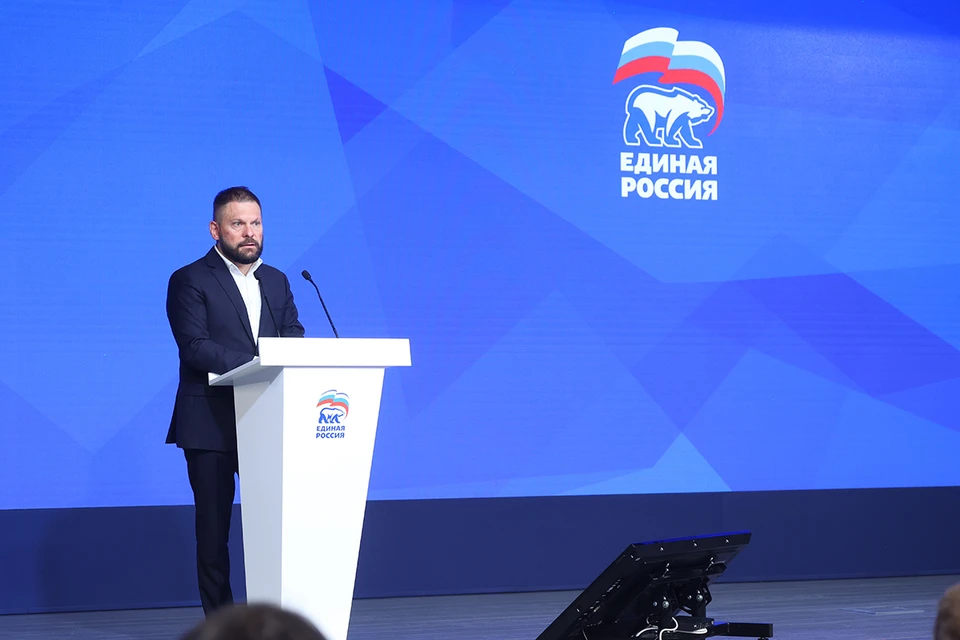 Фото: пресс-служба «Единой России».