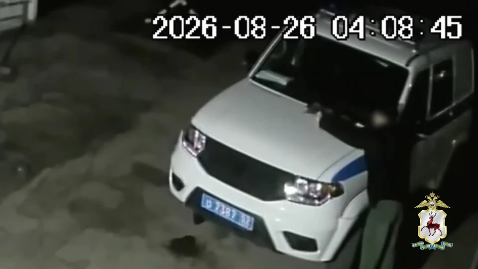 20-летний житель Дзержинска задержан за поджог полицейского УАЗа.
