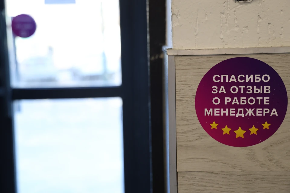 Общая сумма причиненного ущерба превысила 261 тысячу рублей.