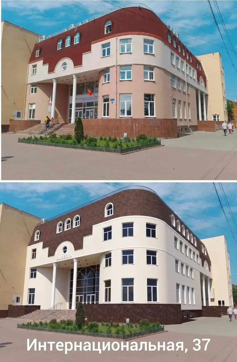 Капитальный ремонт ждет здание социального фонда