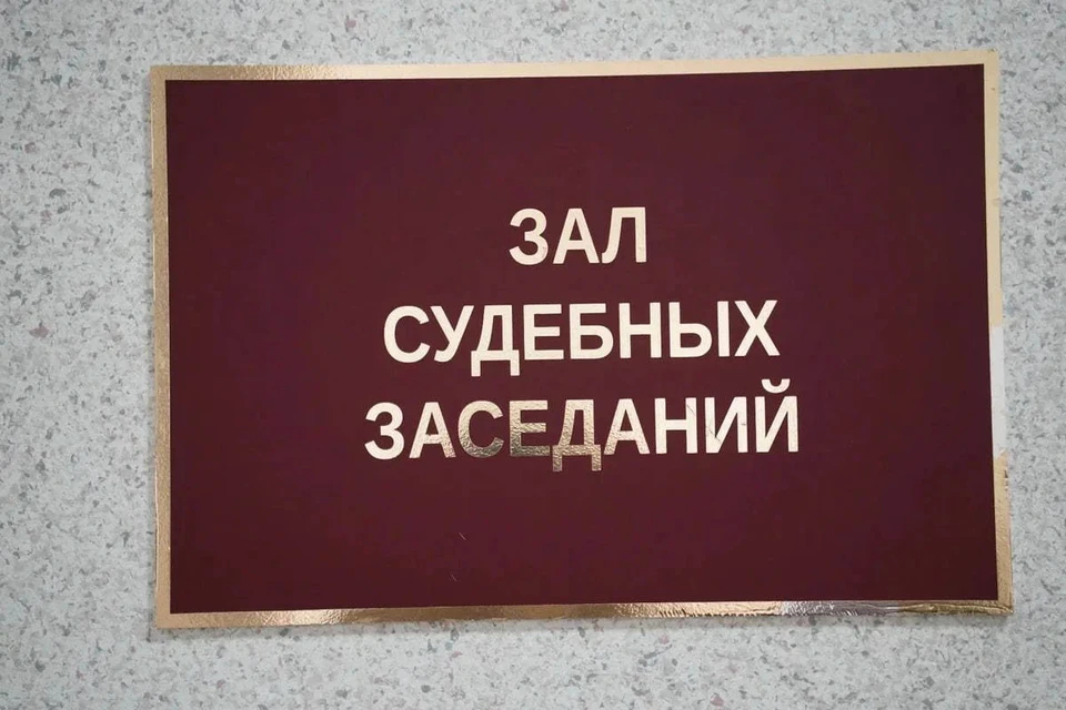 Как стало известно, трагедия произошла, когда сотрудник одной из организаций, выполняя свои должностные обязанности, попал в ДТП и скончался