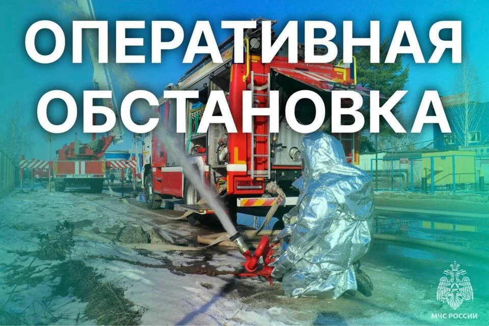 Дежурные смены обеспечивает круглосуточный контроль оперативной обстановки. Фото: МЧС Тверской области.