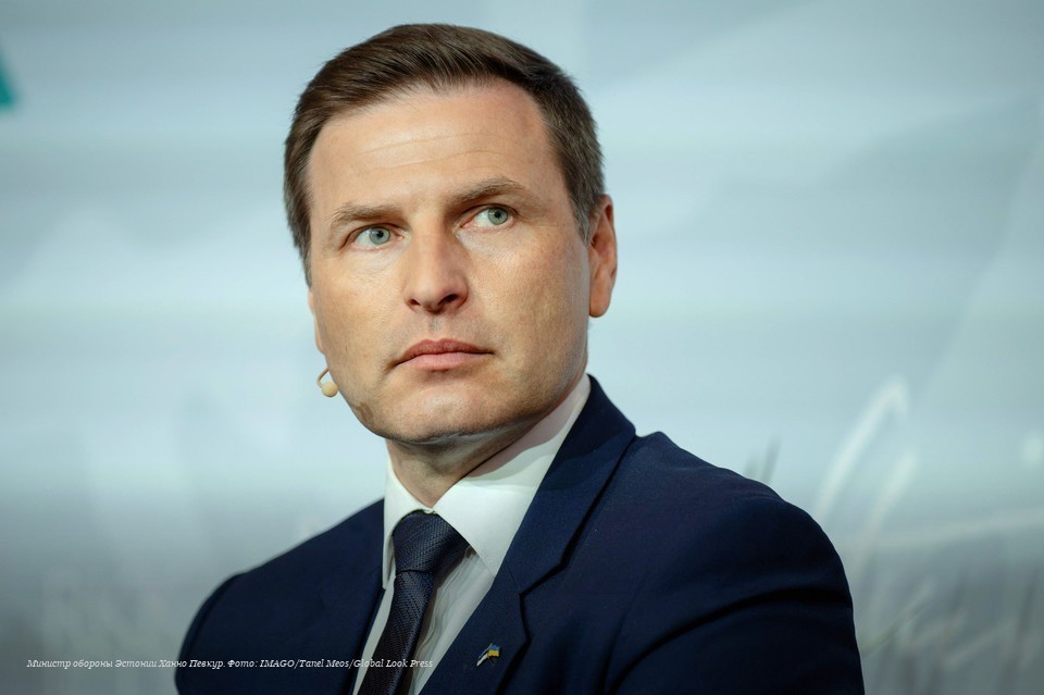 Министр обороны Эстонии с позором уходит в отставку: чиновник закупил «снаряды для Украины» у мошенников