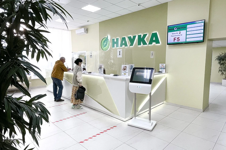 В клинике «Моя наука» ежегодно лечение проходят более 100 тысяч пациентов.