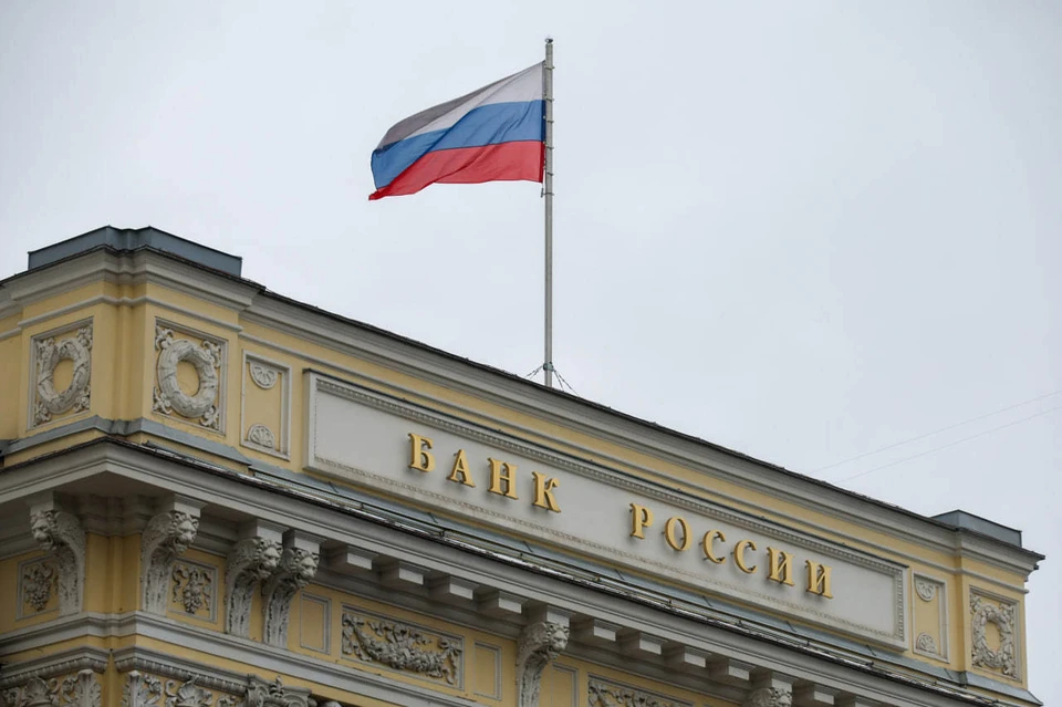 ЦБ: международные резервы РФ за неделю выросли до $774,2 млрд. Фото: Belkin Alexey/news.ru/Global Look Press
