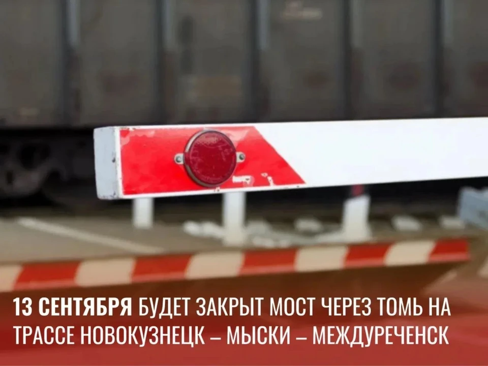 Фото: соцсети Дениса Ильина.