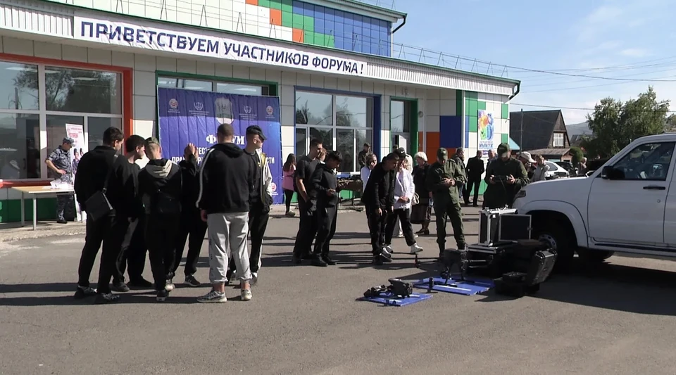 Источник: tvrts.ru. Правообладатель в рамках служебного произведения: АУ РХ «ТВ Центр «Хакасия»