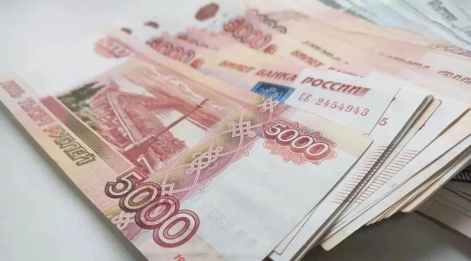 Названа сумма долга.