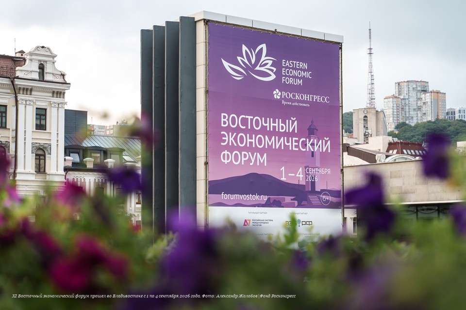 «Кто крайний на границе?»: на таможне введут электронную очередь