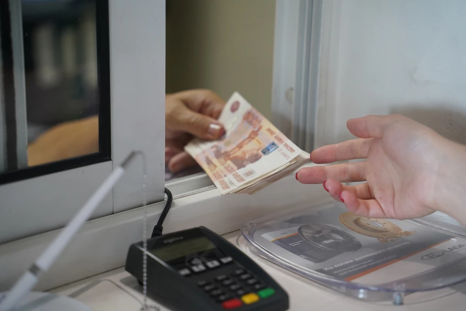 Размер выплат составит 2,4 миллионов рублей