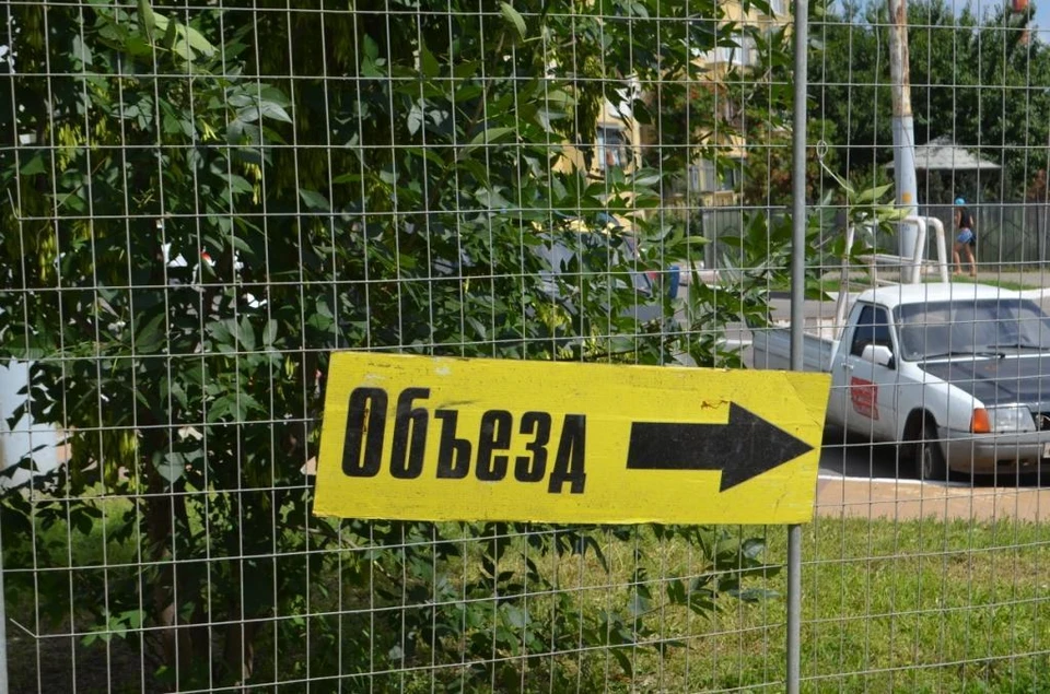 В Белгороде закрыли проезд для транспорта с Щорса по Архиерейской