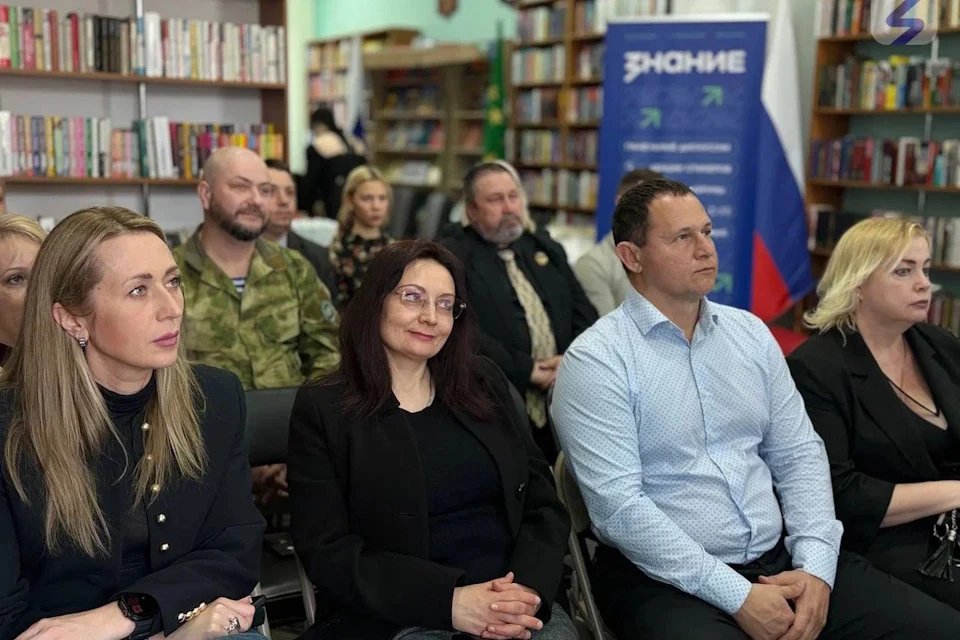 В Херсонской области проходят просветительские лекции Фото: общество "Знание"