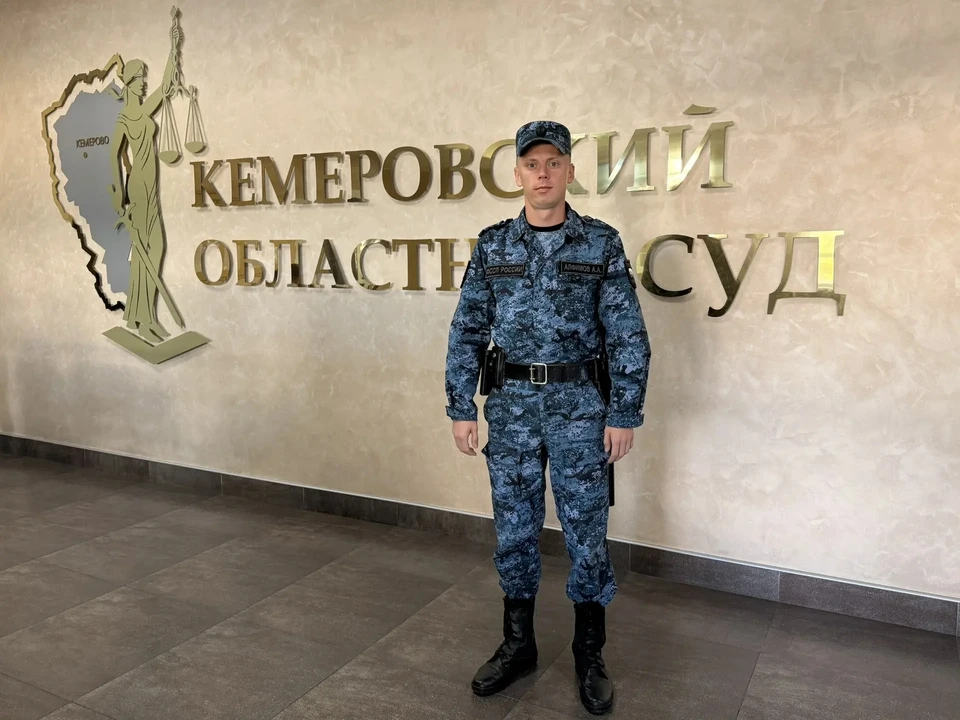 Фото: ГУФССП России по Кемеровской области — Кузбассу.