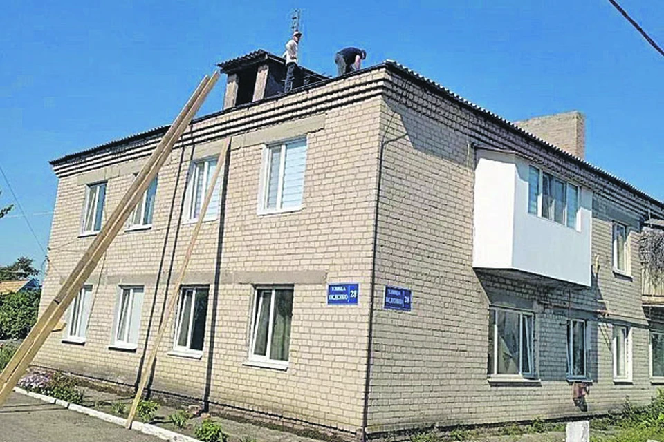 Минстрой Запорожской области