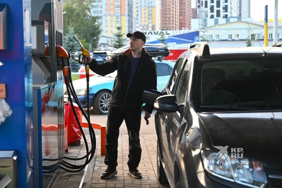 Заправки открылись в середине сентября