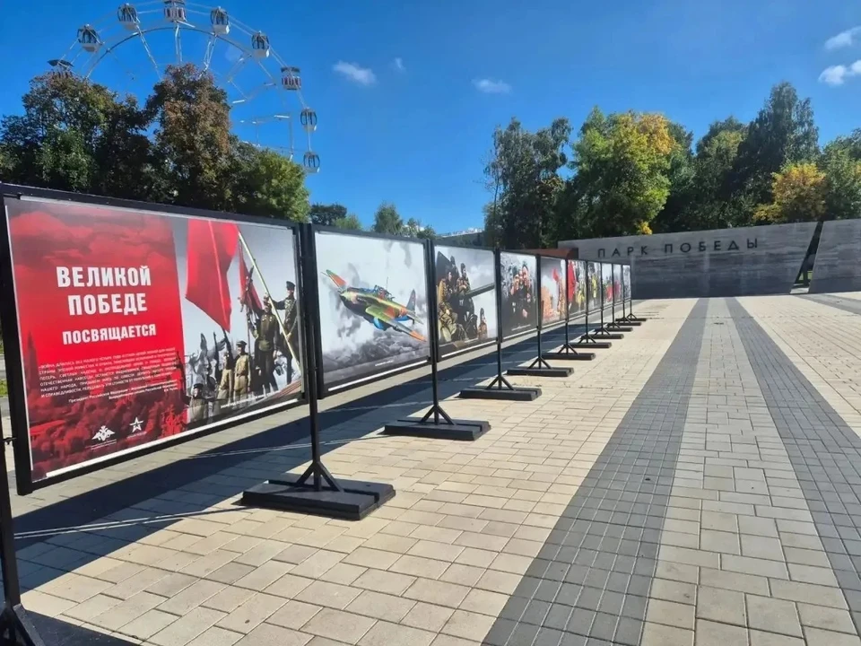 На выставке представлены редкие фотографии военных лет. ФОТО: канал в Мах Пул№73