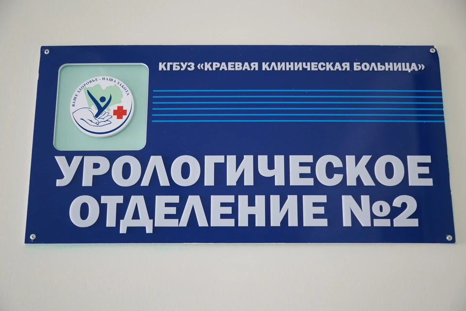 медики выделяют три основные причины бесплодия