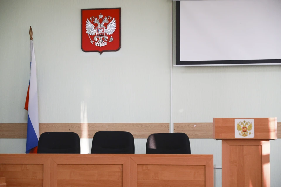 Заявление истцу вернул Арбитражный суд Ростовской области.