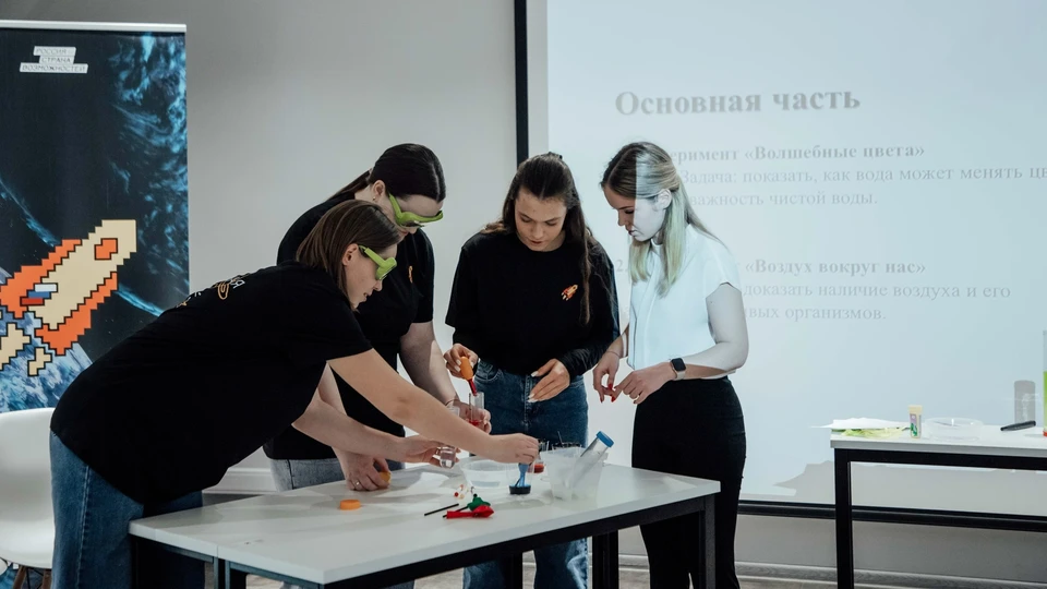 Фото: Артём Сироткин, пресс-служба Ассоциации организаторов студенческих олимпиад «Я – профессионал»