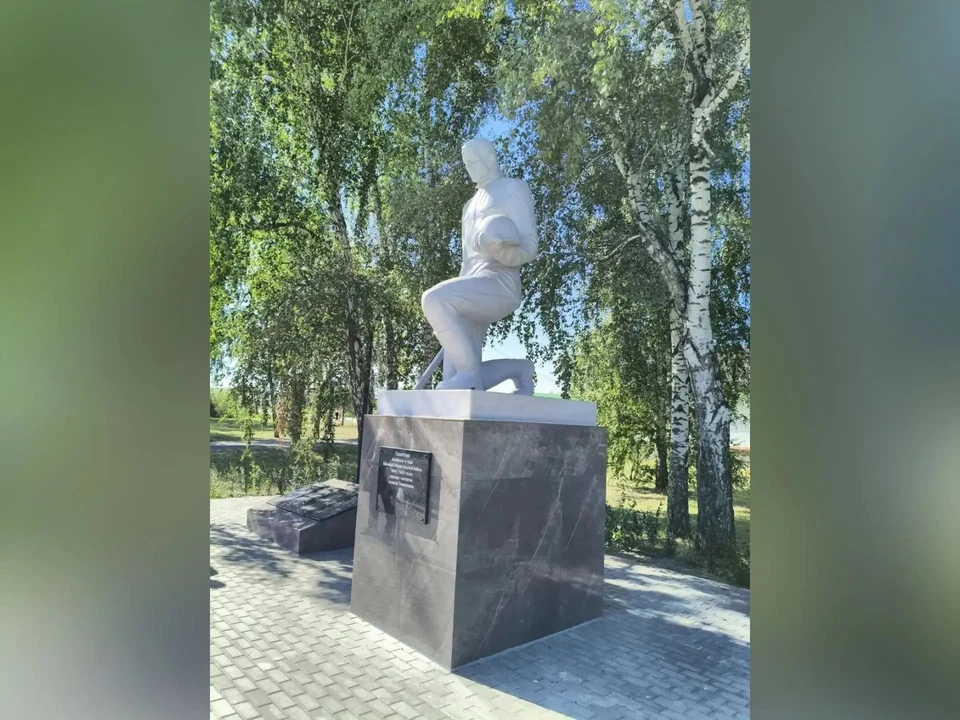 Фото: Министерство муниципальных образований Воронежской области