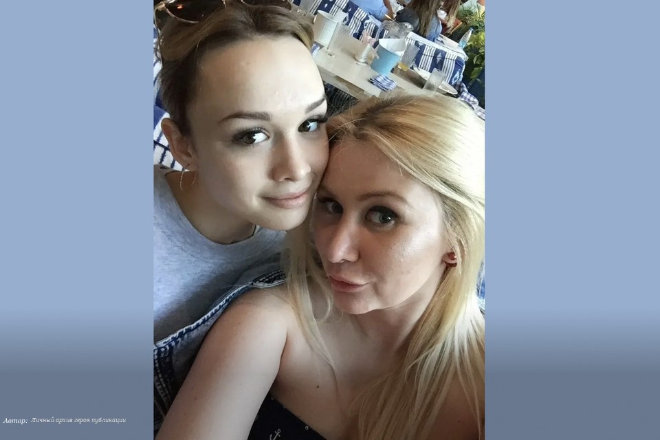 Диана Шурыгина тяжело заболела в СИЗО: подруга блогерши рассказала об условиях ее содержания