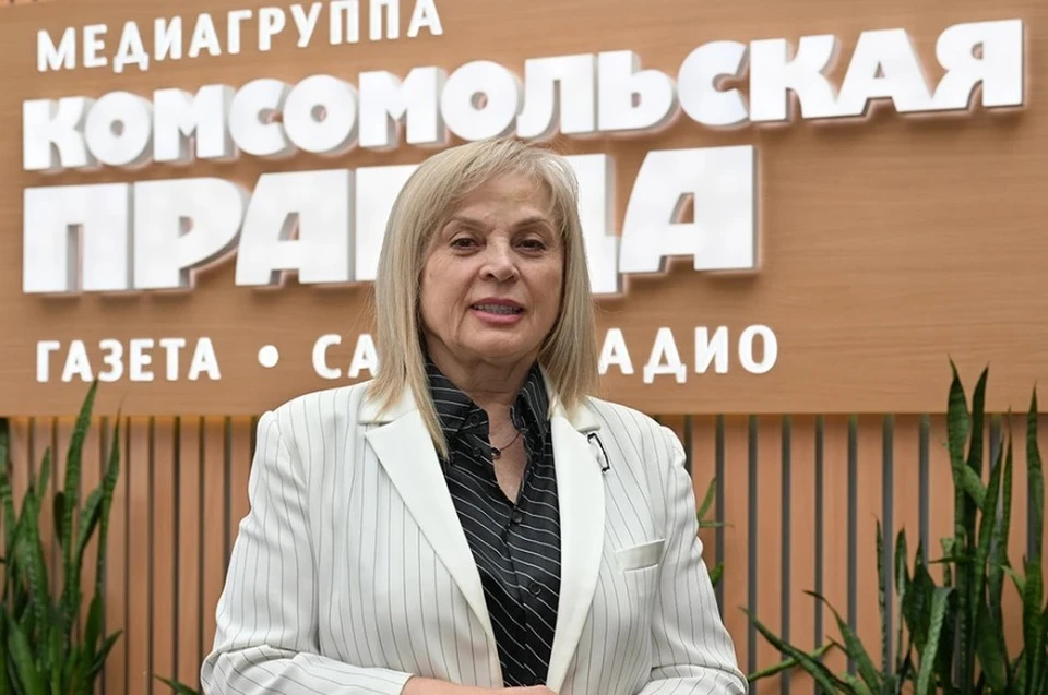 Памфилова: Хакеры совершили неудачную атаку на избирательные ресурсы РФ