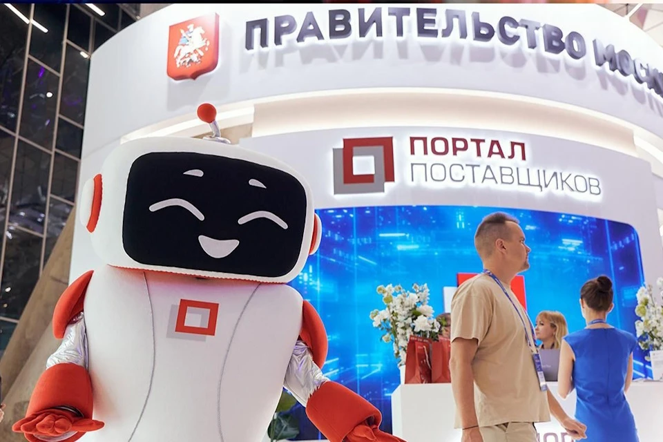 Собянин: Портал поставщиков доступен для бизнеса из любого региона России Фото: mos.ru