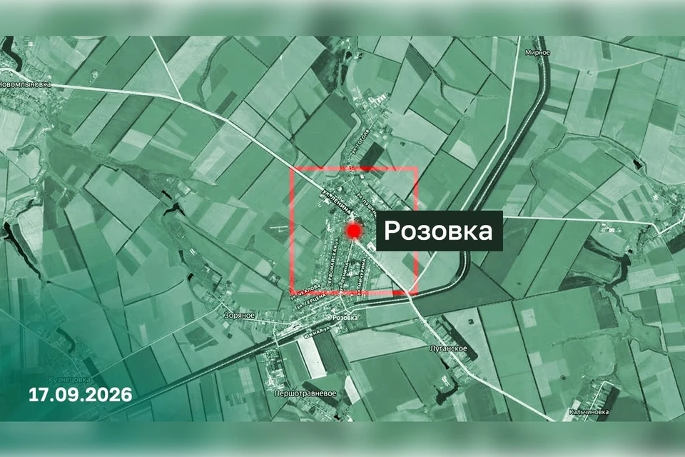 ВСУ полностью оставили после боев село Розовка в Запорожской области