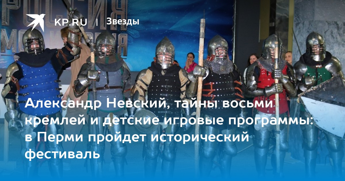 Александра Индивидуалка Пермь